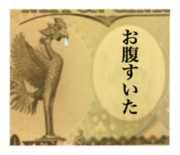 KANE THE MONEY sticker #15605393