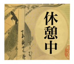 KANE THE MONEY sticker #15605395