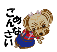 Pretty Yorkies sticker #15605411