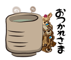 Pretty Yorkies sticker #15605415