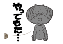 Pretty Yorkies sticker #15605416