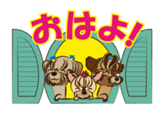 Pretty Yorkies sticker #15605418