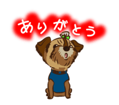 Pretty Yorkies sticker #15605419