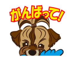 Pretty Yorkies sticker #15605423