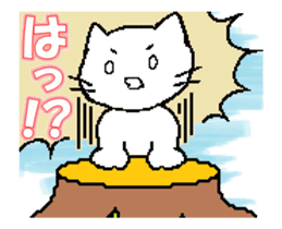 The life of a white cat (Animated 16) sticker #15605515