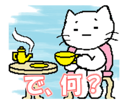 The life of a white cat (Animated 16) sticker #15605518