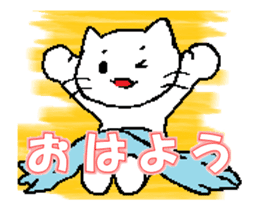 The life of a white cat (Animated 16) sticker #15605519