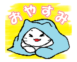 The life of a white cat (Animated 16) sticker #15605520