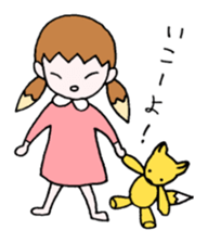 Girl of a fox and boy of a fox sticker #15605648