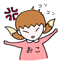 Girl of a fox and boy of a fox sticker #15605651