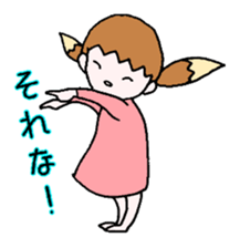 Girl of a fox and boy of a fox sticker #15605657