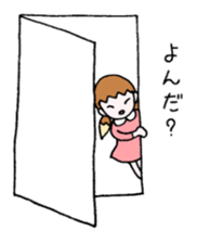 Girl of a fox and boy of a fox sticker #15605666