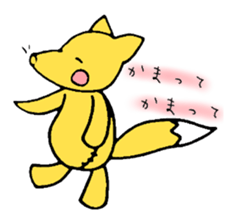 Girl of a fox and boy of a fox sticker #15605667