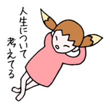 Girl of a fox and boy of a fox sticker #15605671