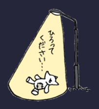 Girl of a fox and boy of a fox sticker #15605676