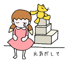 Girl of a fox and boy of a fox sticker #15605677