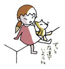 Girl of a fox and boy of a fox sticker #15605681