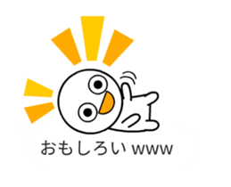 Compliment sticker #15605682