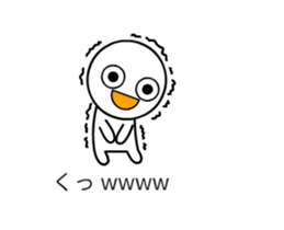 Compliment sticker #15605683