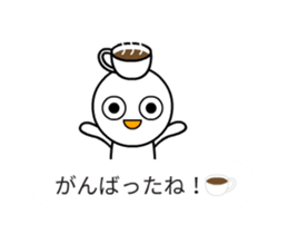 Compliment sticker #15605698