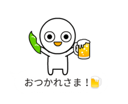 Compliment sticker #15605699