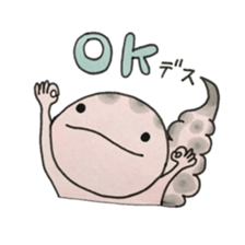 leopard gecko leopachi sticker #15605710