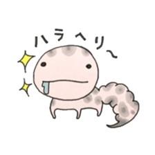 leopard gecko leopachi sticker #15605714