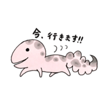 leopard gecko leopachi sticker #15605717