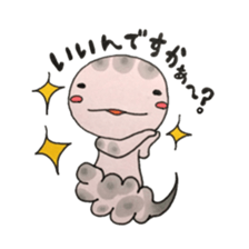 leopard gecko leopachi sticker #15605718
