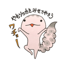 leopard gecko leopachi sticker #15605722