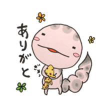 leopard gecko leopachi sticker #15605724
