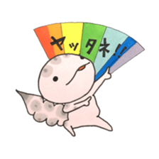 leopard gecko leopachi sticker #15605725