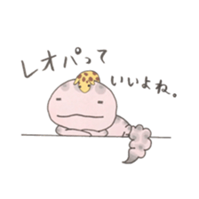 leopard gecko leopachi sticker #15605727