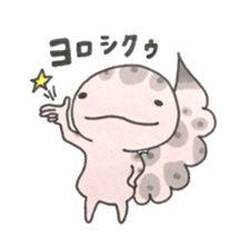 leopard gecko leopachi sticker #15605731