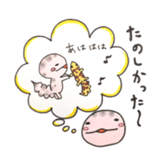 leopard gecko leopachi sticker #15605732