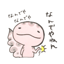 leopard gecko leopachi sticker #15605734
