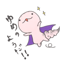 leopard gecko leopachi sticker #15605739