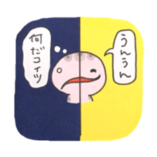 leopard gecko leopachi sticker #15605743