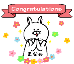 Manami's Sticker. sticker #15605904