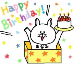 Manami's Sticker. sticker #15605905