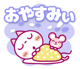 NIKO NYAN [Kind words]Spring Ver. sticker #15605972