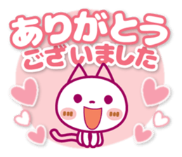 NIKO NYAN [Kind words]Spring Ver. sticker #15605974