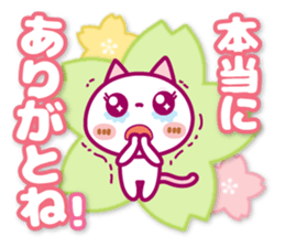 NIKO NYAN [Kind words]Spring Ver. sticker #15605977