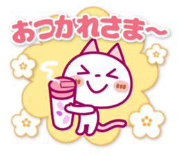 NIKO NYAN [Kind words]Spring Ver. sticker #15605978