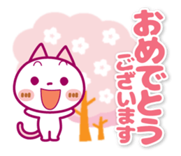 NIKO NYAN [Kind words]Spring Ver. sticker #15605992