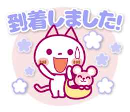 NIKO NYAN [Kind words]Spring Ver. sticker #15605995