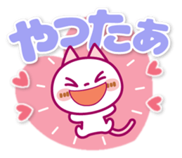 NIKO NYAN [Kind words]Spring Ver. sticker #15606002