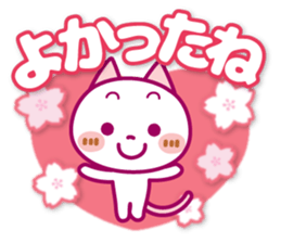 NIKO NYAN [Kind words]Spring Ver. sticker #15606005