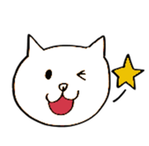 Chinese Japanese Cats sticker #15606040