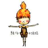 Orange Puffy Hair sticker #15606125